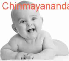 baby Chinmayananda